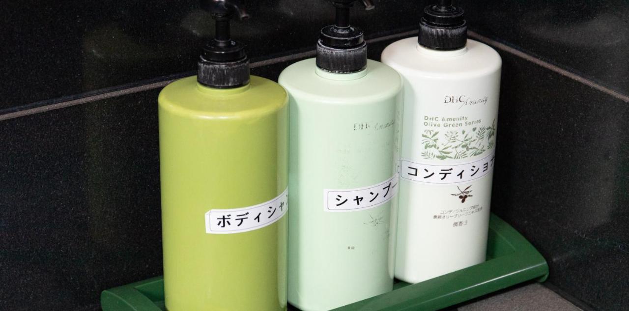 Tabist Yamaga Onsen Yuyado Izumi酒店 外观 照片