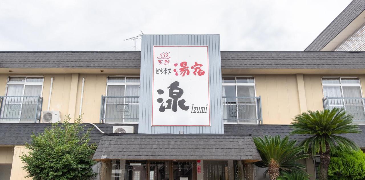 Tabist Yamaga Onsen Yuyado Izumi酒店 外观 照片