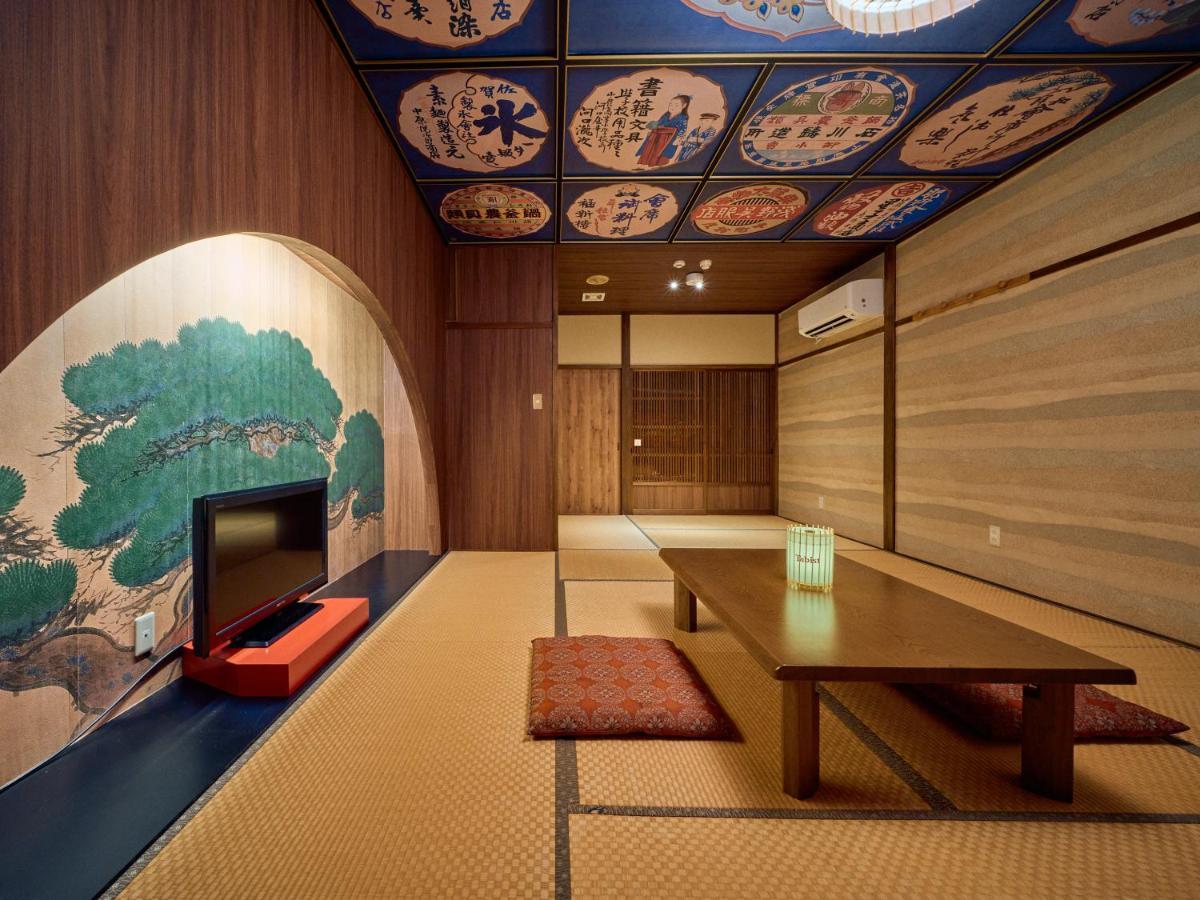 Tabist Yamaga Onsen Yuyado Izumi酒店 外观 照片