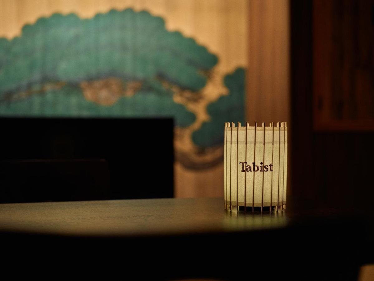Tabist Yamaga Onsen Yuyado Izumi酒店 外观 照片