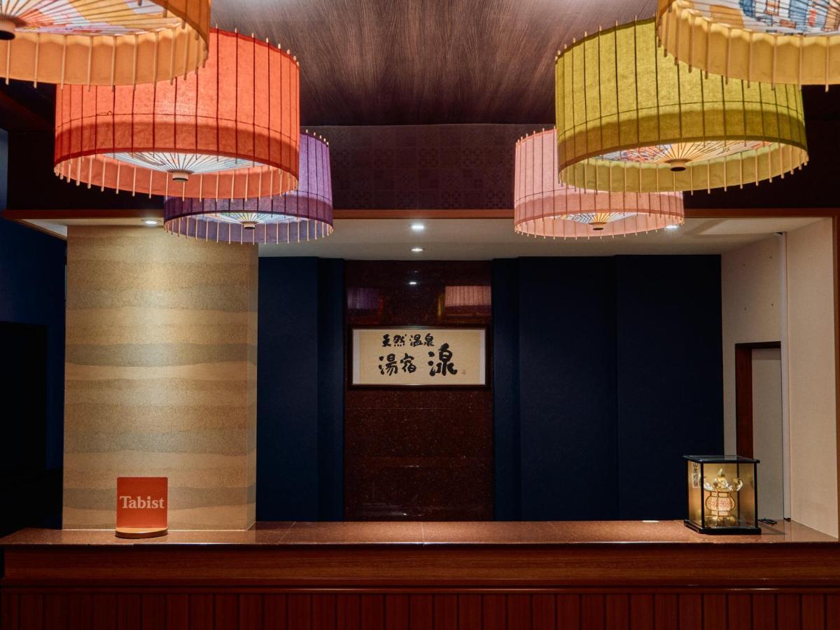 Tabist Yamaga Onsen Yuyado Izumi酒店 外观 照片