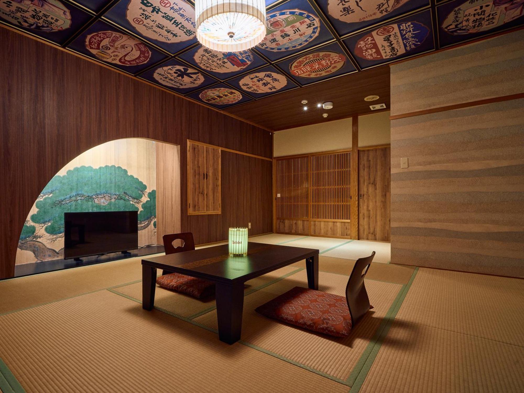 Tabist Yamaga Onsen Yuyado Izumi酒店 外观 照片