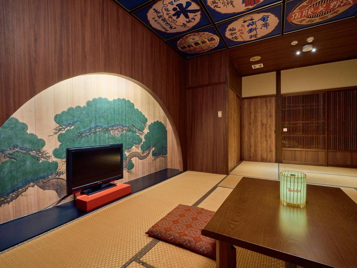 Tabist Yamaga Onsen Yuyado Izumi酒店 外观 照片