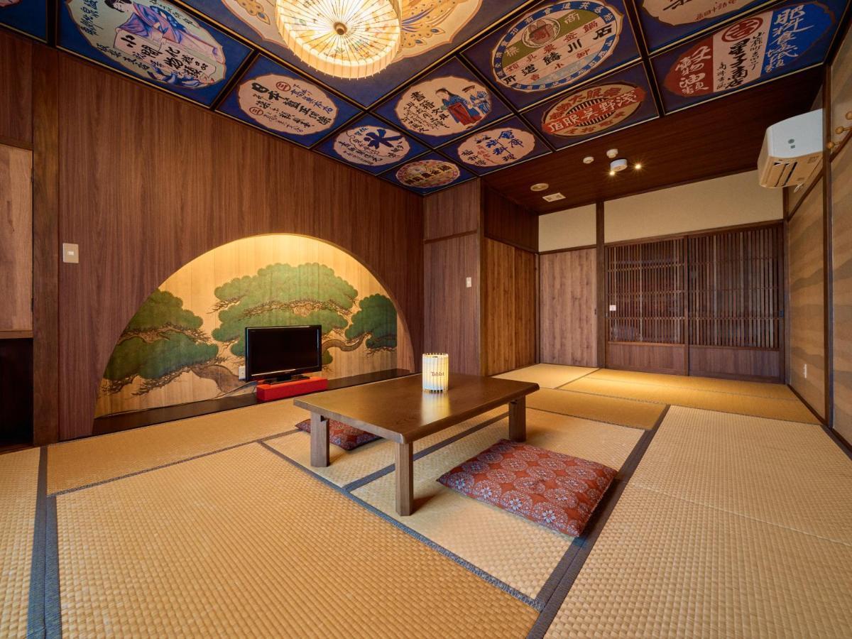 Tabist Yamaga Onsen Yuyado Izumi酒店 外观 照片